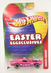 Easter Eggsclusives